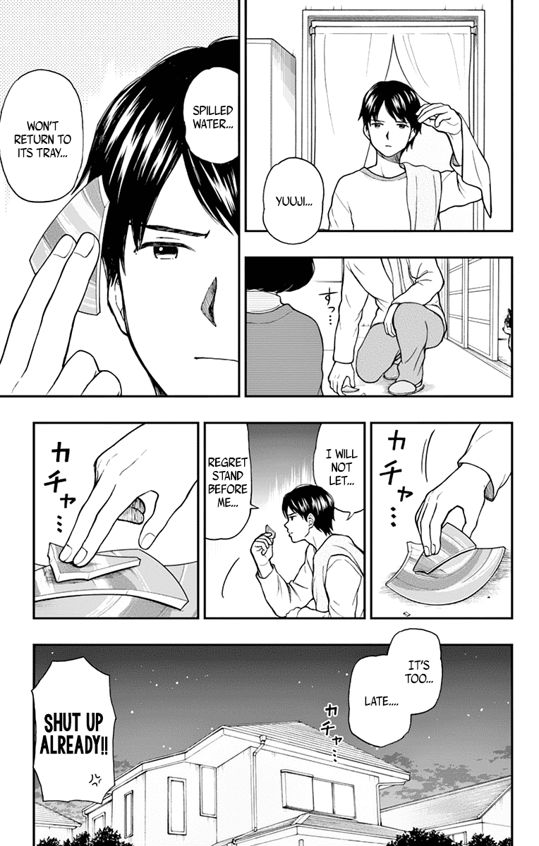 Yugami-kun ni wa Tomodachi ga Inai Chapter 57 25